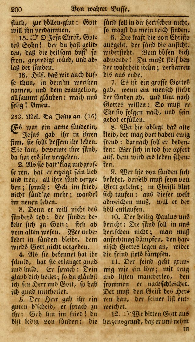 Neueingerichtetes Gesang-Buch, enthaltend eine Sammlung (mehrentheils alter) erbaulicher Lieder,  nach den Hauptstücken der christlichen Lehre und Glaubens eingetheilet page 218