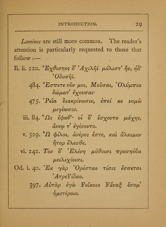 Hymns of the Eastern Church (5th ed.) page 29