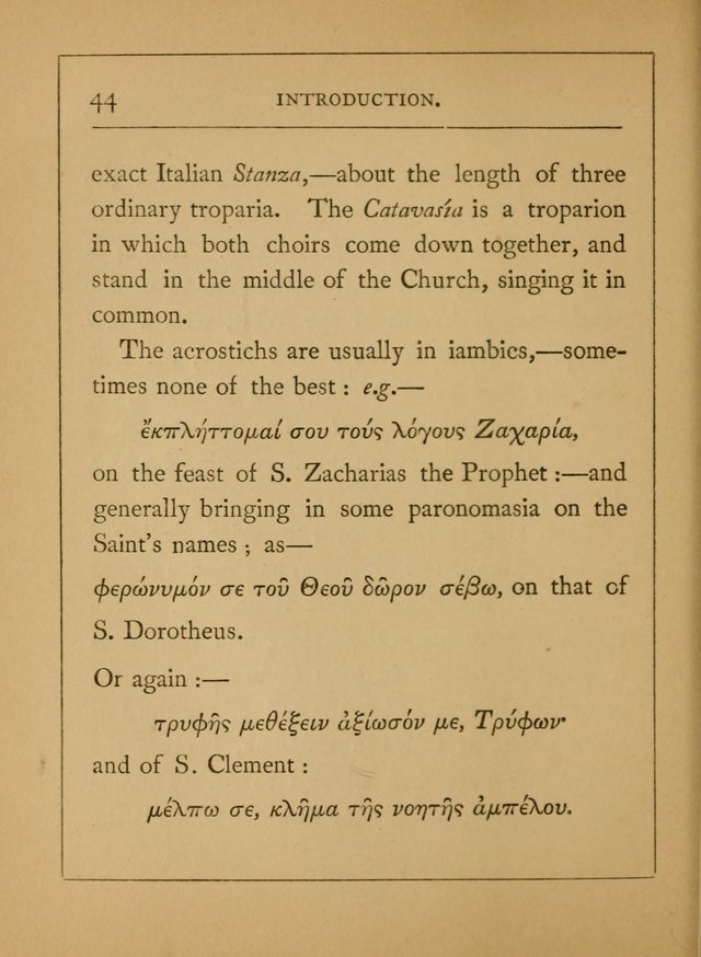 Hymns of the Eastern Church (5th ed.) page 44
