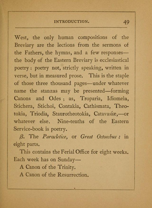 Hymns of the Eastern Church (5th ed.) page 49