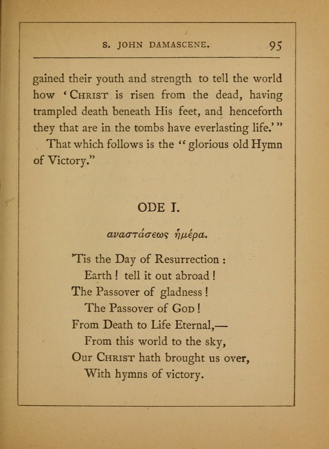 Hymns of the Eastern Church (5th ed.) page 95