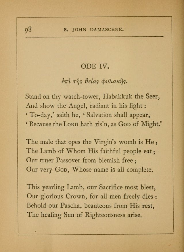 Hymns of the Eastern Church (5th ed.) page 98