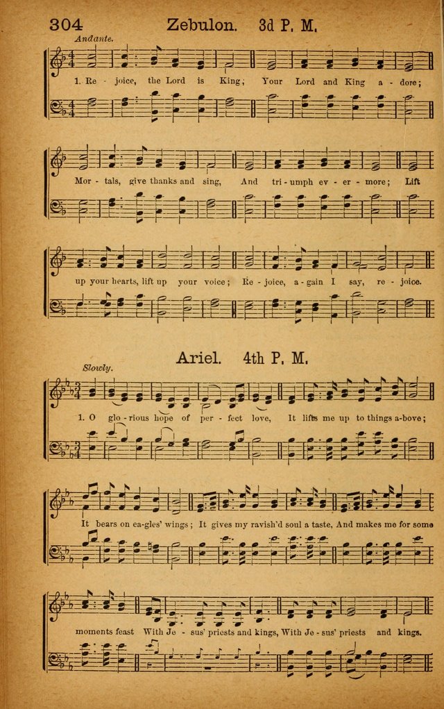 New Hymn and Tune Book: an Offering of Praise for the Use of the African M. E. Zion Church of America page 309