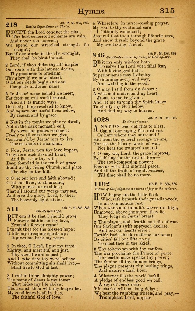 New Hymn and Tune Book: an Offering of Praise for the Use of the African M. E. Zion Church of America page 320