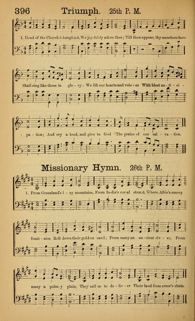 New Hymn and Tune Book: an Offering of Praise for the Use of the African M. E. Zion Church of America page 401