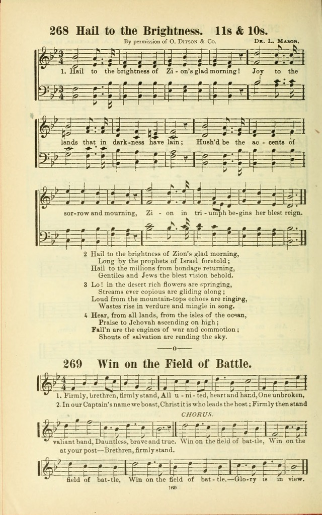 The New Jubilee Harp: or Christian hymns and songs. a new collection of hymns and tunes for public and social worship (With supplement) page 160
