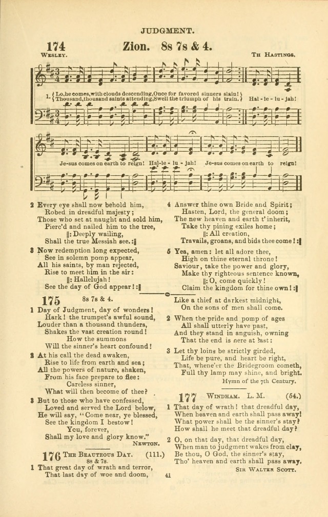 The New Jubilee Harp: or Christian hymns and songs. a new collection of hymns and tunes for public and social worship (With supplement) page 447