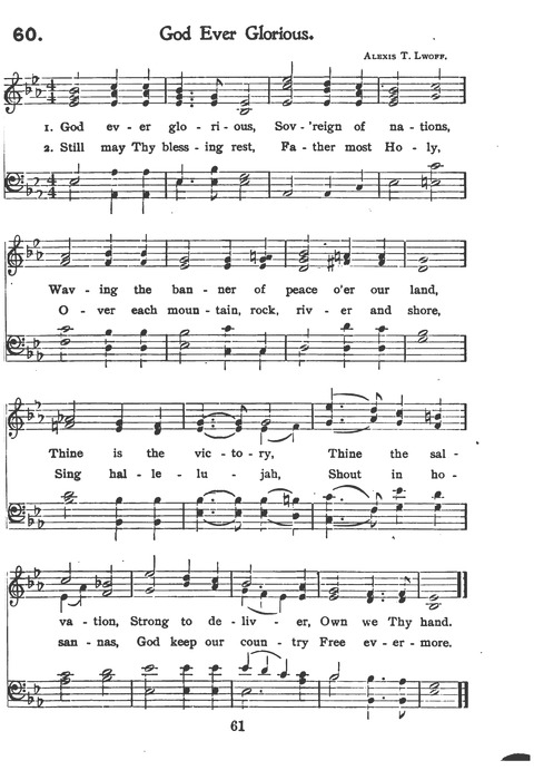 New Jewish Hymnal for Religious Schools and Junior Congregations. 8th ed. page 68