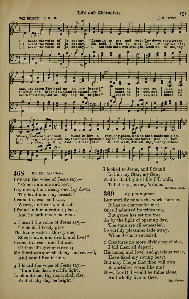 The New Laudes Domini: a selection of spiritual songs, ancient and modern for use in Baptist churches page 151