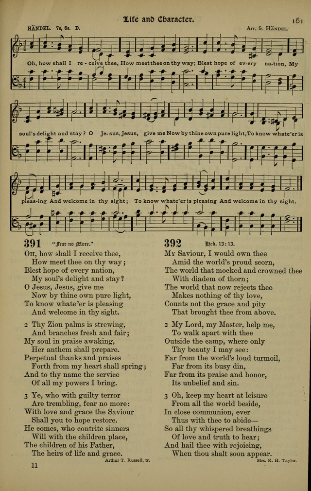 The New Laudes Domini: a selection of spiritual songs, ancient and modern for use in Baptist churches page 161