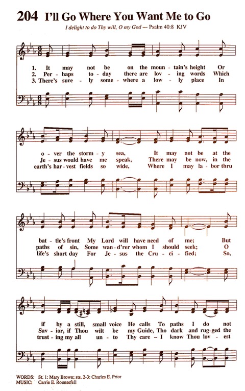 The New National Baptist Hymnal (21st Century Edition) page 232