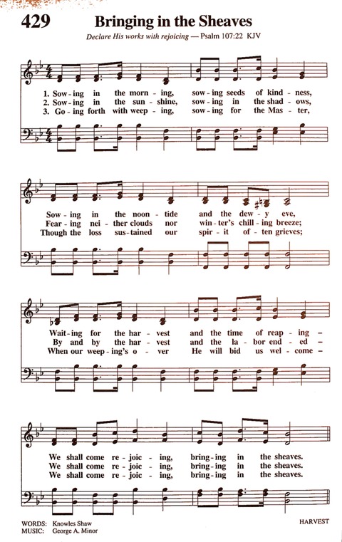 The New National Baptist Hymnal (21st Century Edition) page 530