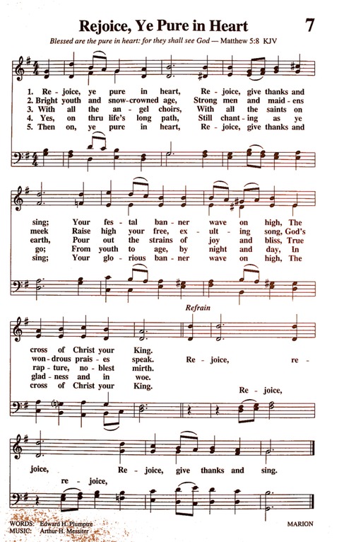 The New National Baptist Hymnal (21st Century Edition) page 7