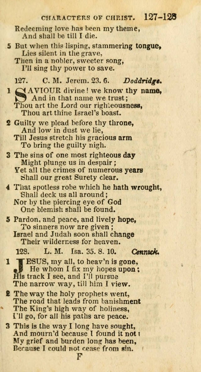 A New Selection of Psalms, Hymns and Spiritual Songs: from the best authors; designed for the use of conference meetings, private circles, and congregations (21st ed. with an appendix) page 71