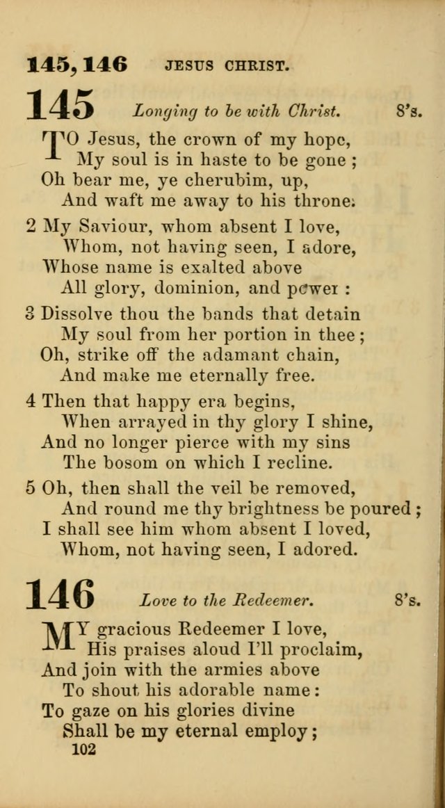 New Union Hymns page 104