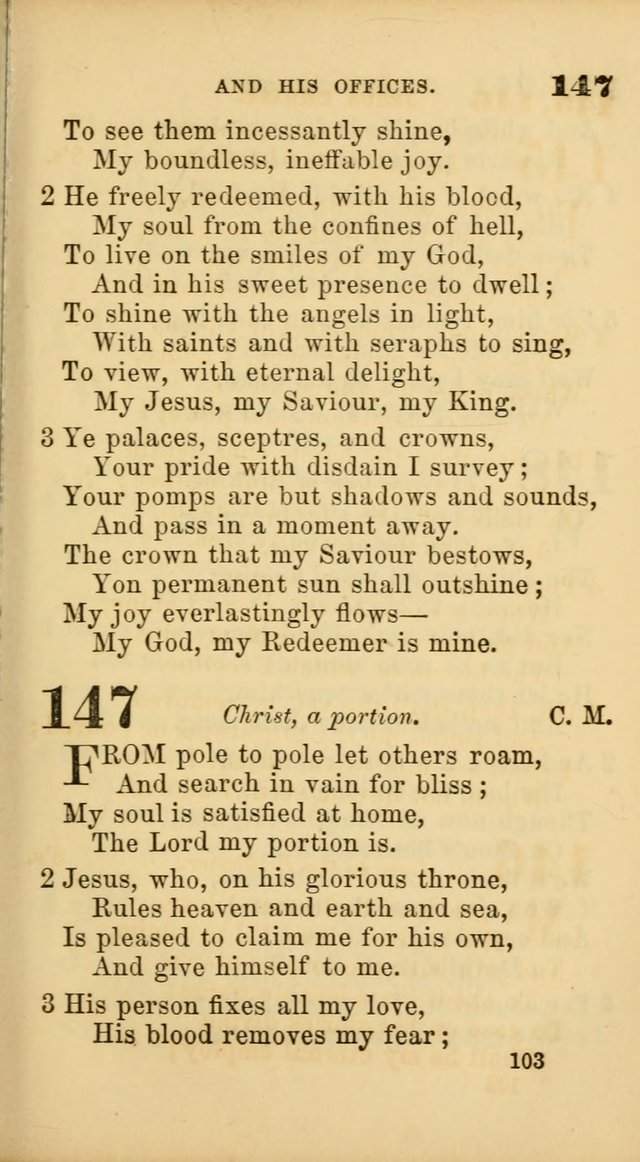 New Union Hymns page 105