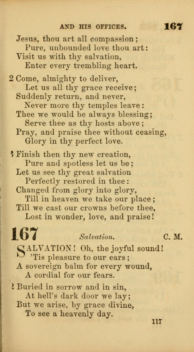 New Union Hymns page 119