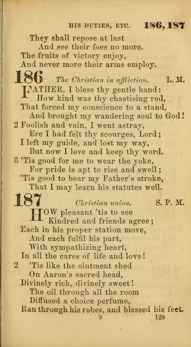 New Union Hymns page 131