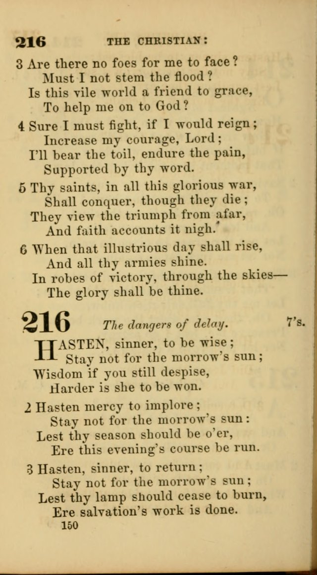 New Union Hymns page 152