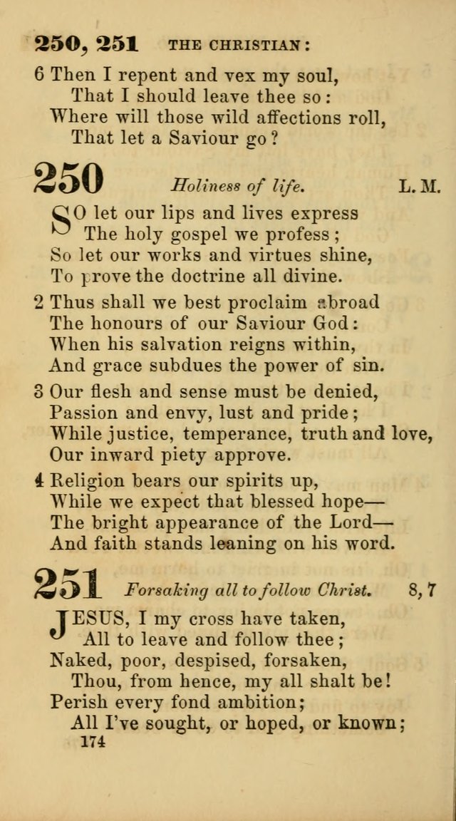 New Union Hymns page 176