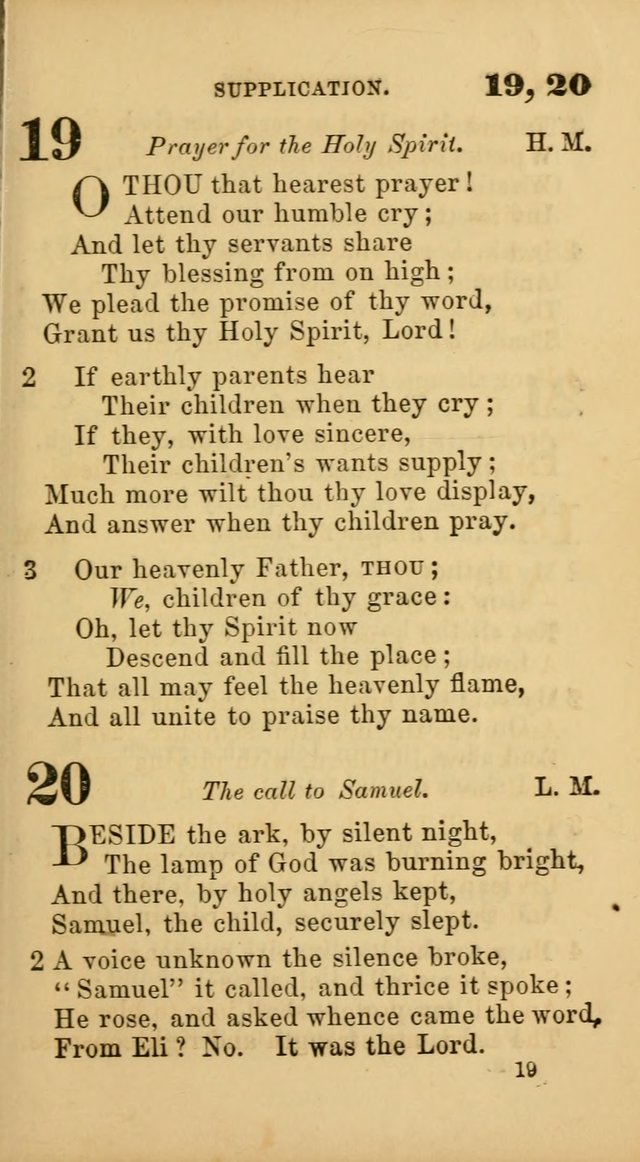 New Union Hymns page 21