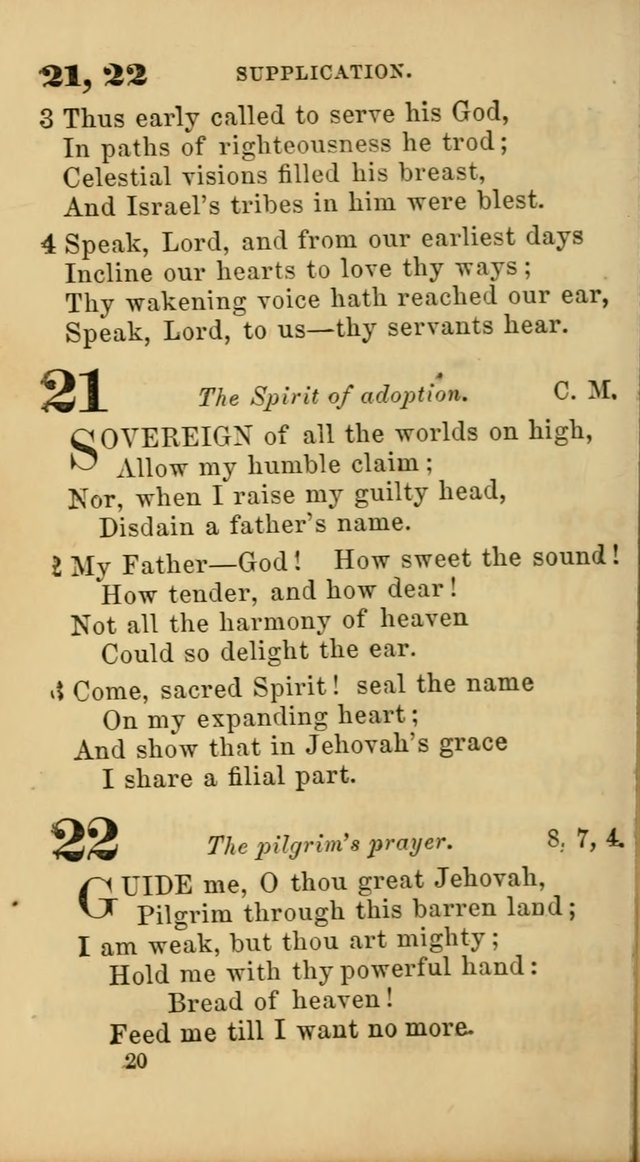 New Union Hymns page 22