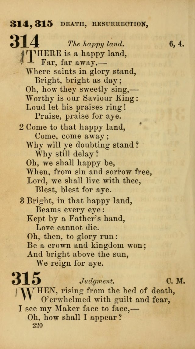 New Union Hymns page 222