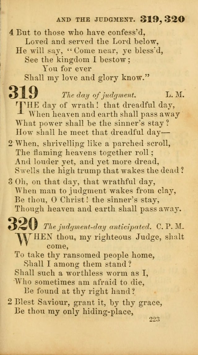 New Union Hymns page 225
