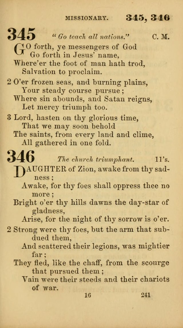 New Union Hymns page 243