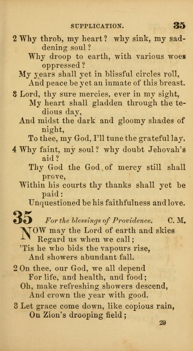 New Union Hymns page 31