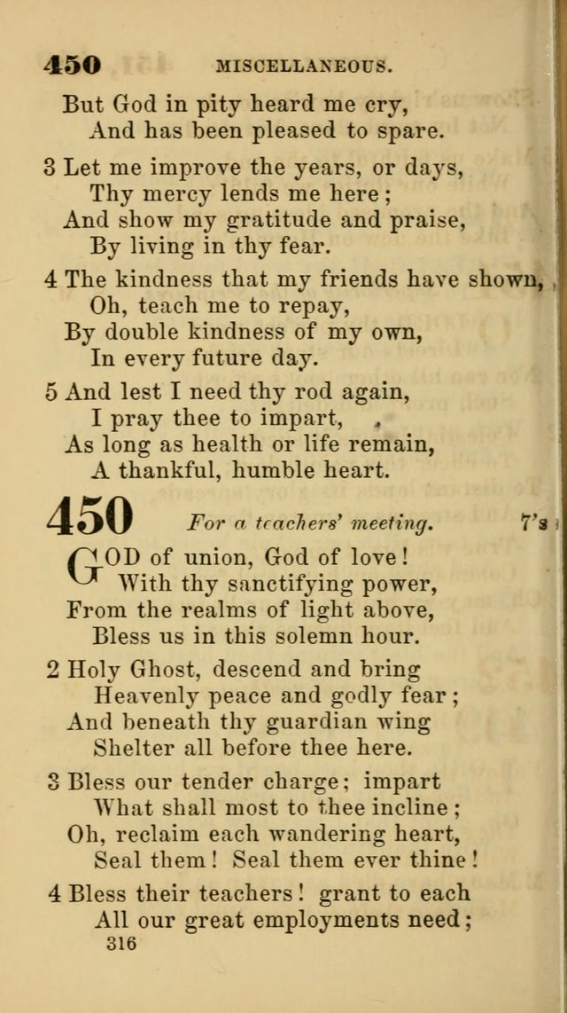 New Union Hymns page 318