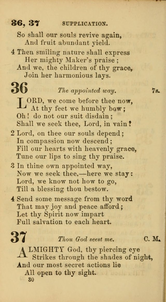New Union Hymns page 32