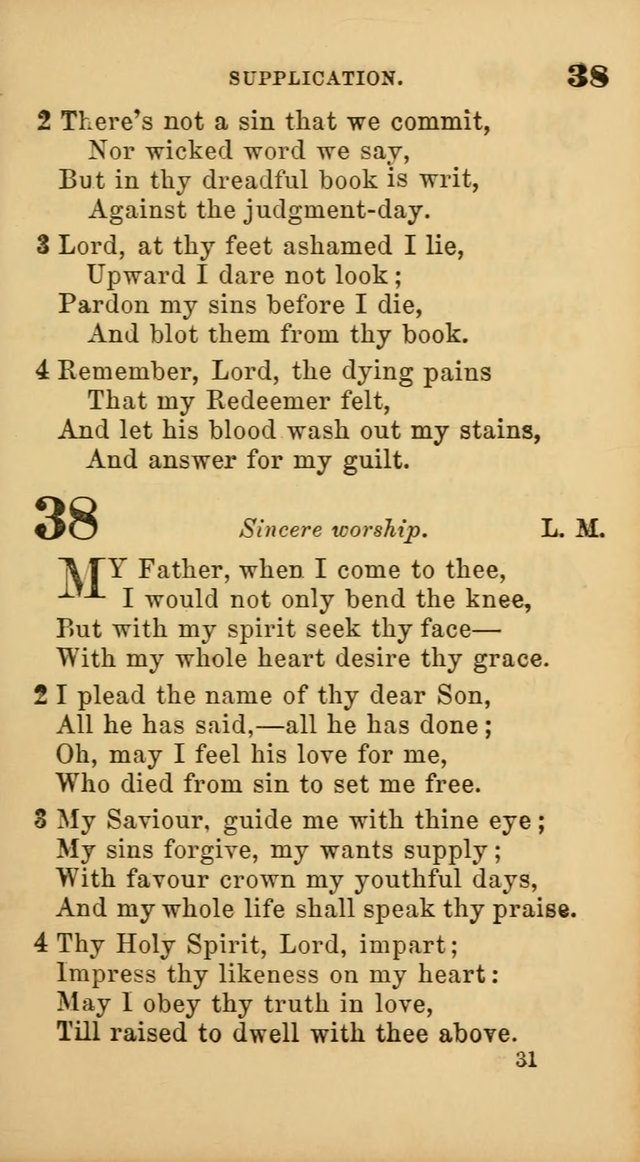 New Union Hymns page 33