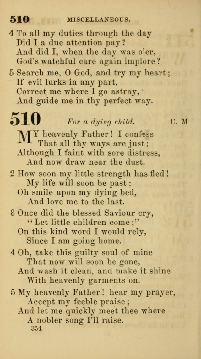 New Union Hymns page 356