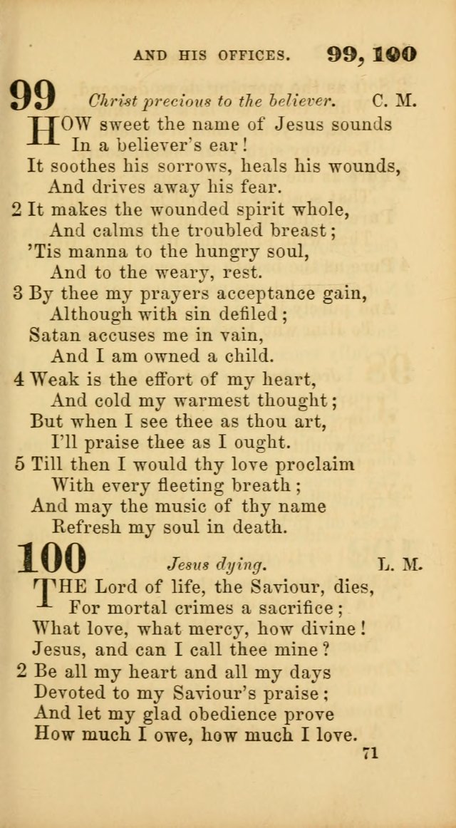 New Union Hymns page 73