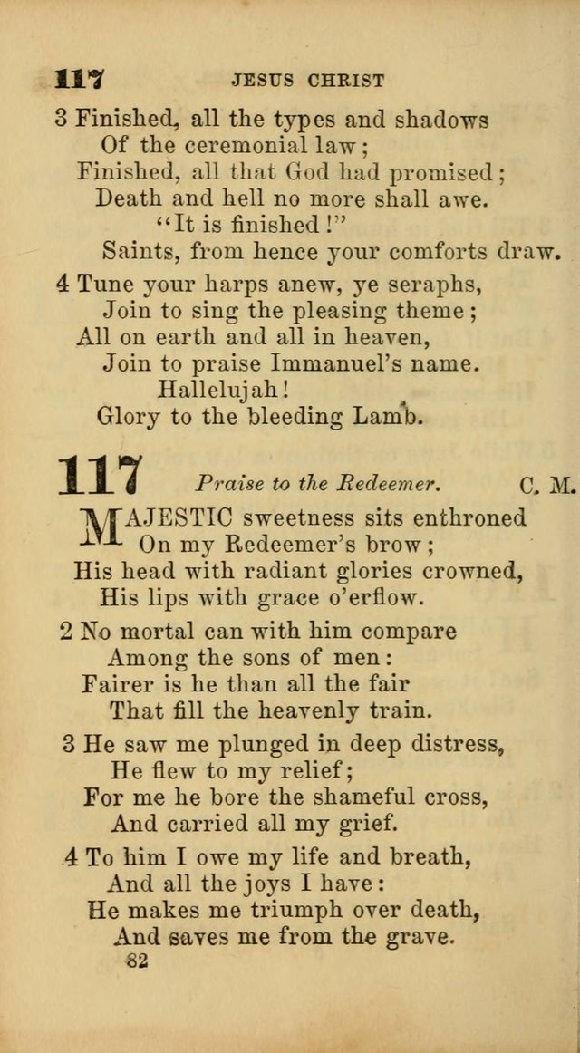 New Union Hymns page 84