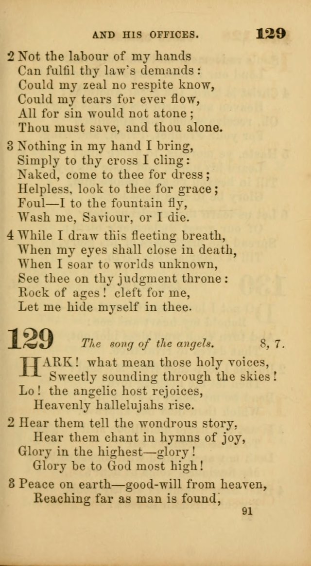 New Union Hymns page 93