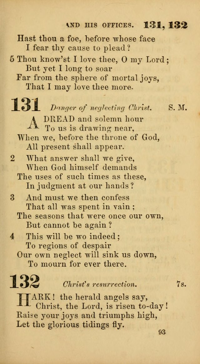 New Union Hymns page 95