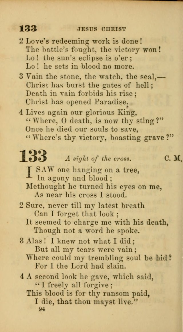 New Union Hymns page 96