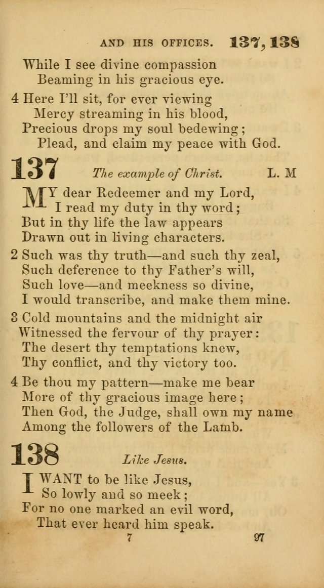 New Union Hymns page 99