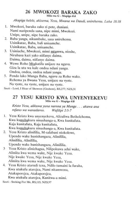 Nyimbo Za Imani Yetu page 14