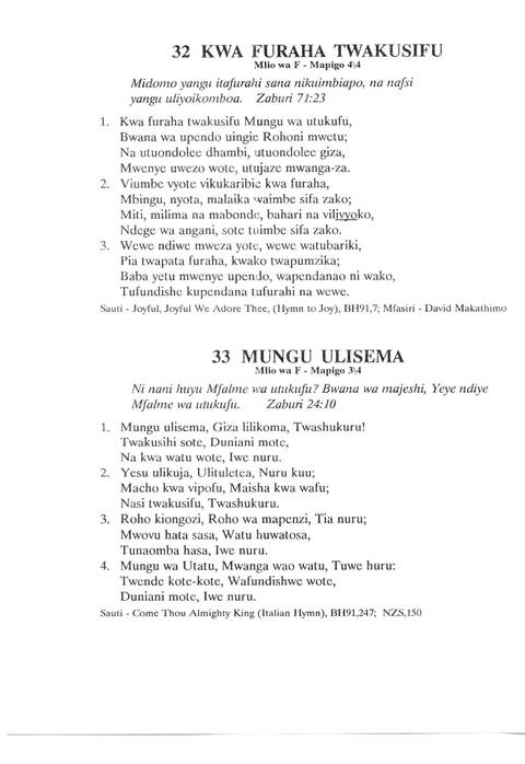 Nyimbo Za Imani Yetu page 17