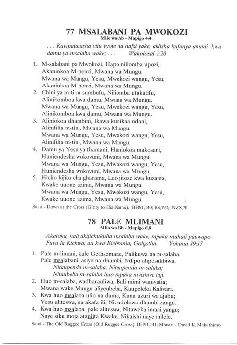 Nyimbo Za Imani Yetu page 43