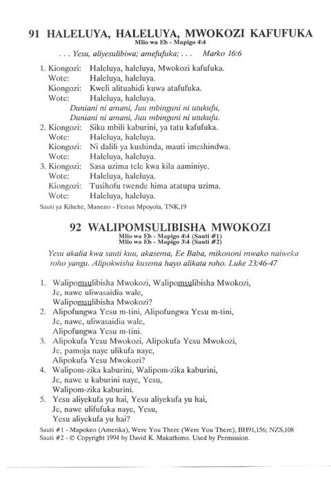Nyimbo Za Imani Yetu page 51