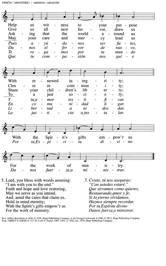 Oramos Cantando = We Pray In Song page 706