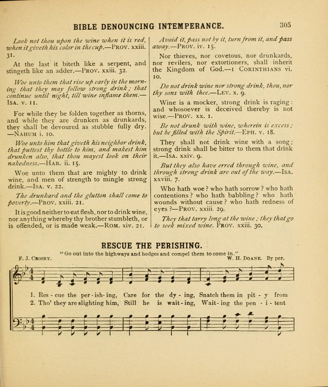 Our New Hymnal page 305