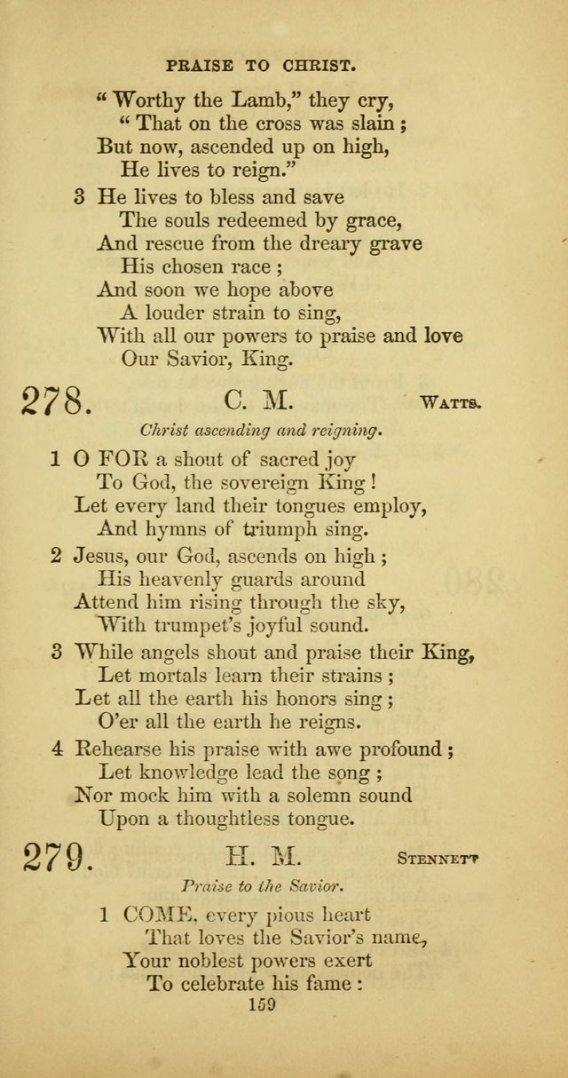 The Psalmody: a collection of hymns for public and social worship page 226