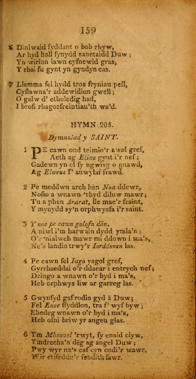 Pigion o Hymnau page 161