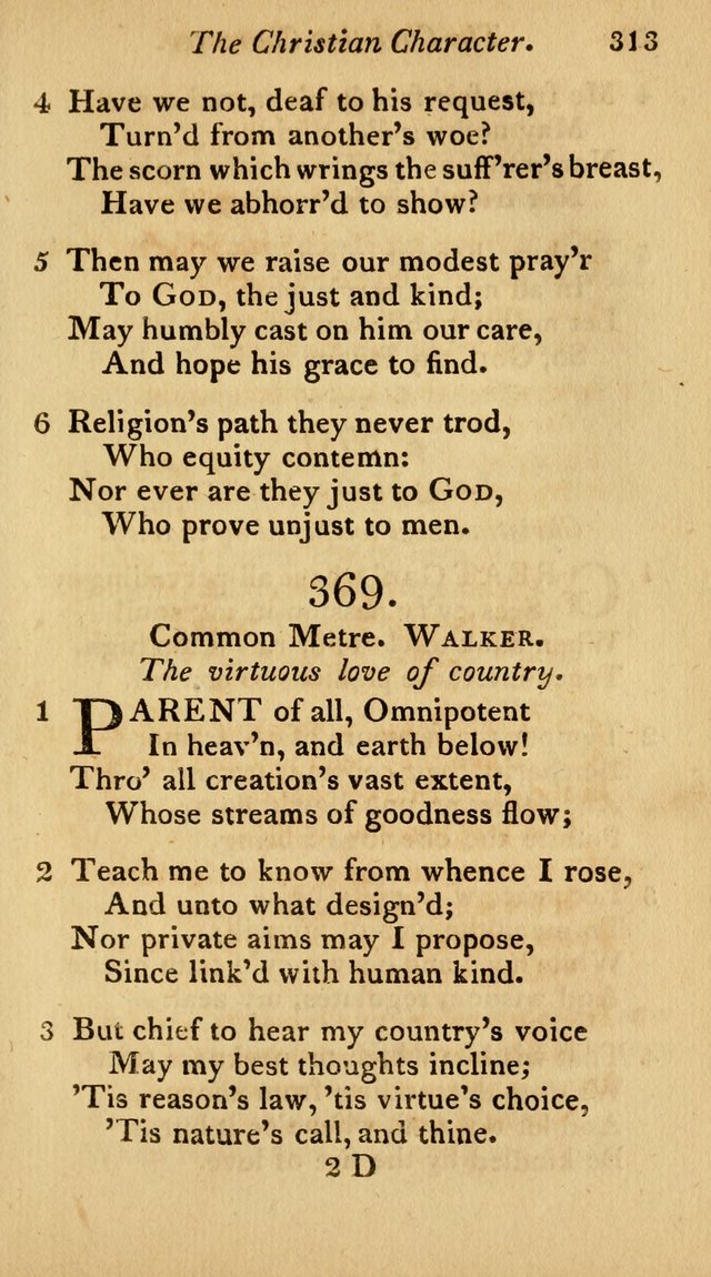 The Philadelphia Hymn Book; or, a selection of sacred poetry, consisting of psalms and hymns from Watts...and others, adapted to public and private devotion page 346