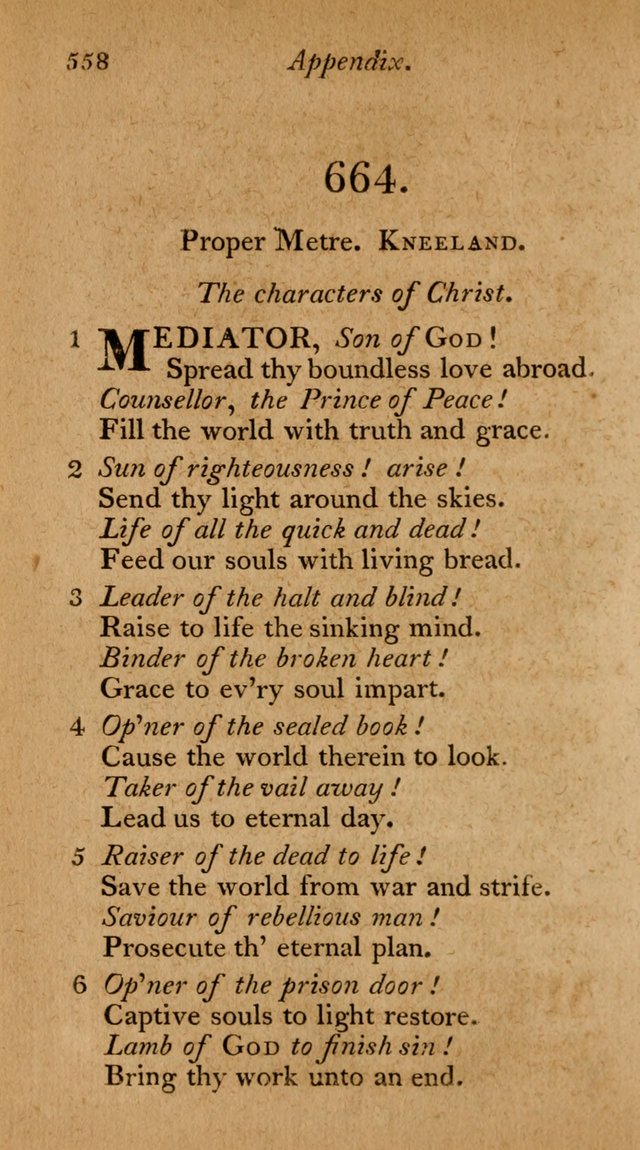 The Philadelphia Hymn Book; or, a selection of sacred poetry, consisting of psalms and hymns from Watts...and others, adapted to public and private devotion page 591
